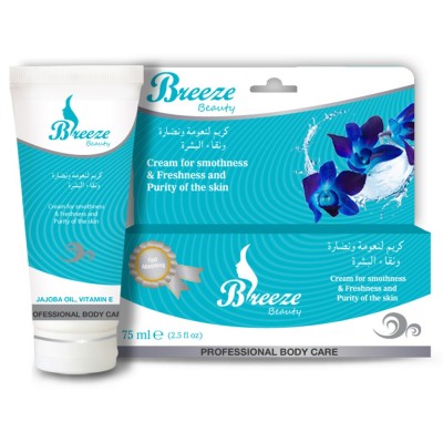 Breeze Beauty Moisturising Cream