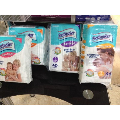 Unac baby diapers